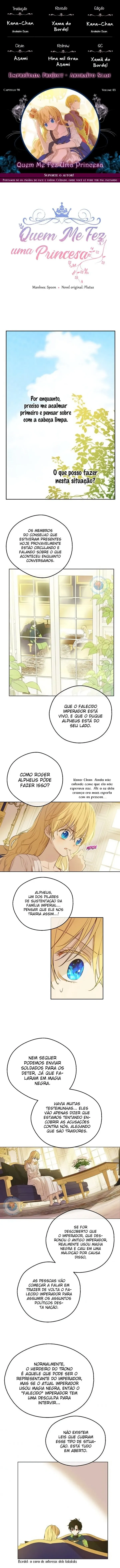 Quem Me Fez Uma Princesa? Capítulo 90 Página 1