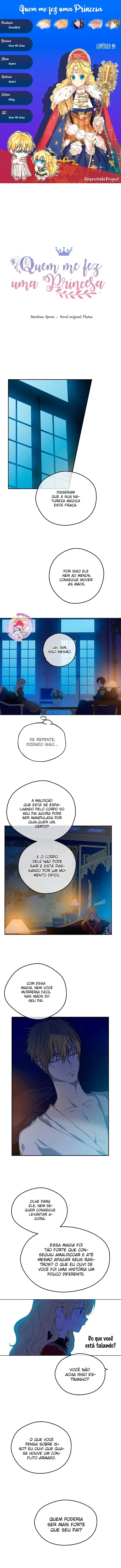 Quem Me Fez Uma Princesa? Capítulo 94 Página 1