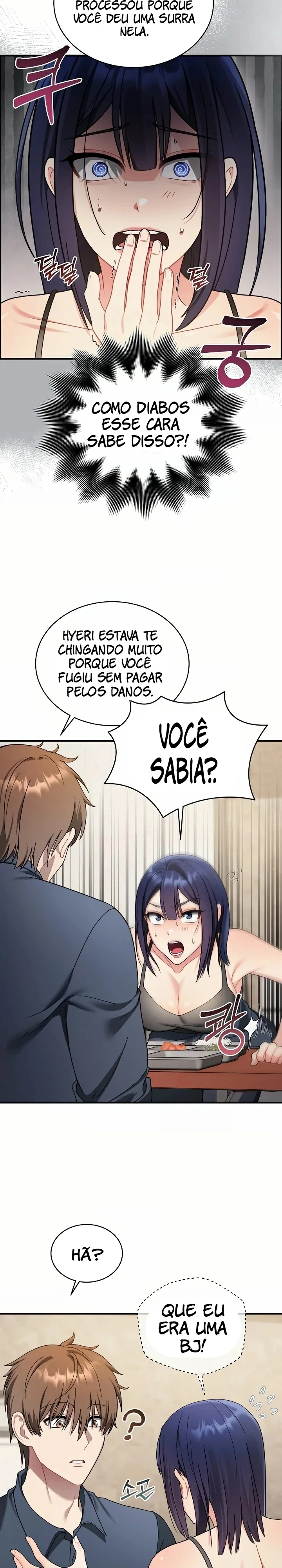 Quem se importa se é mentira? Capítulo 1 Página 17