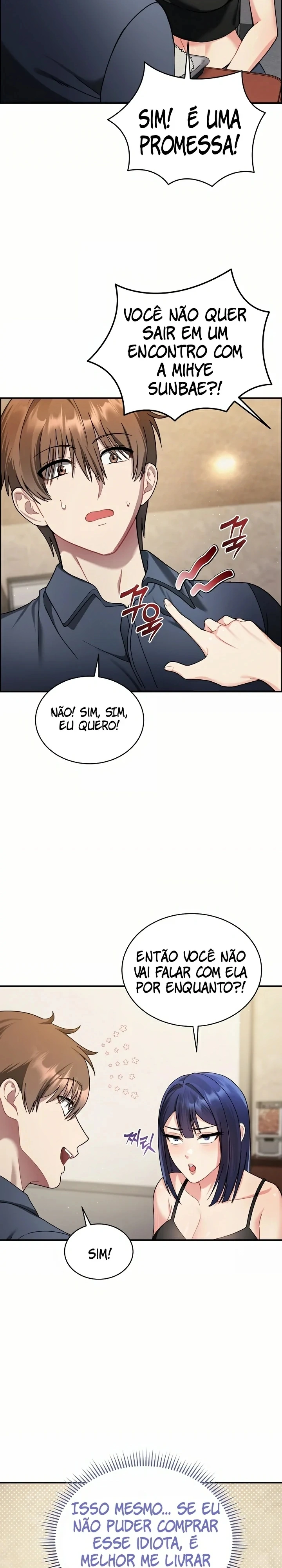 Quem se importa se é mentira? Capítulo 1 Página 26