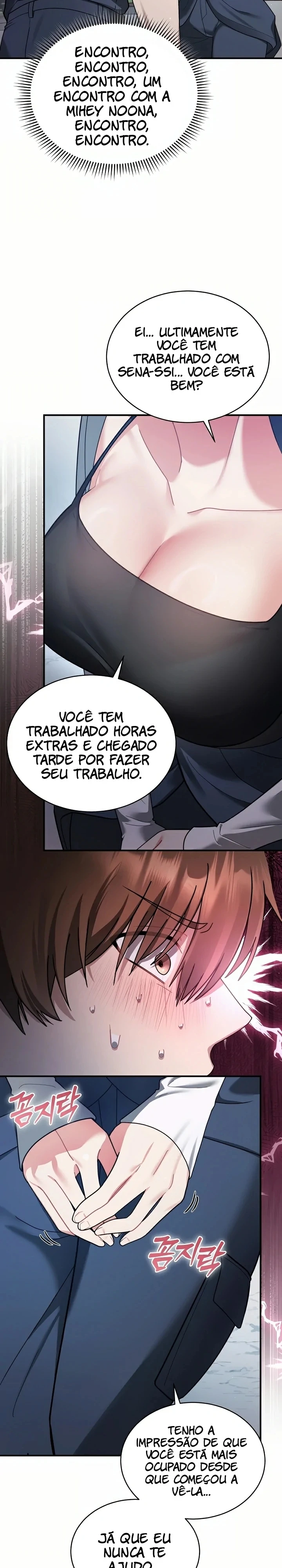 Quem se importa se é mentira? Capítulo 1 Página 43