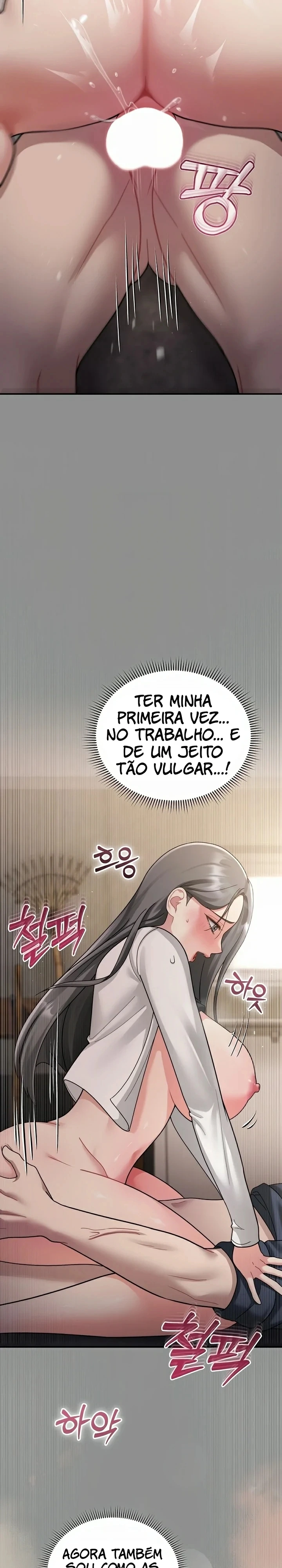 Quem se importa se é mentira? Capítulo 2 Página 18