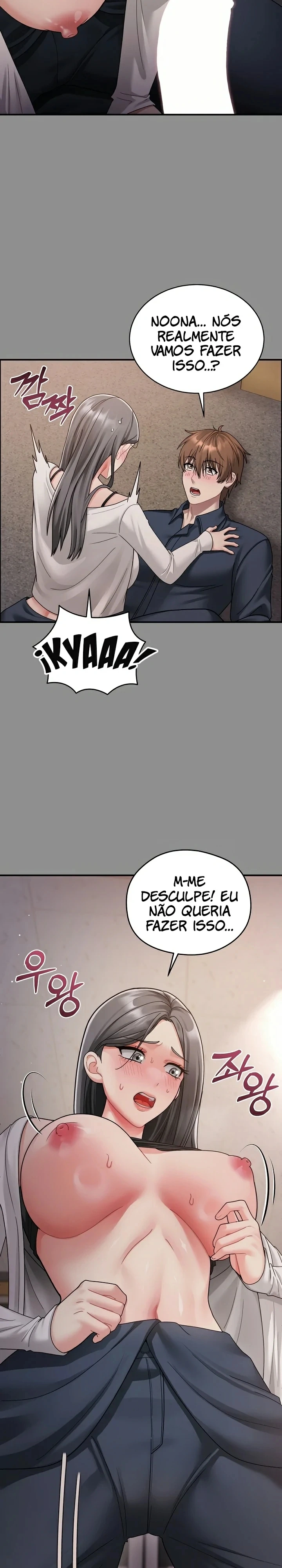 Quem se importa se é mentira? Capítulo 2 Página 5