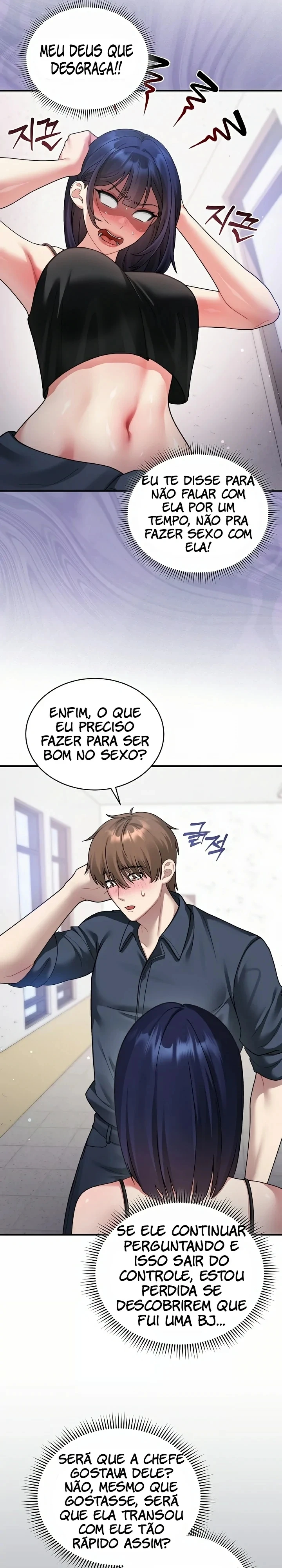 Quem se importa se é mentira? Capítulo 3 Página 3