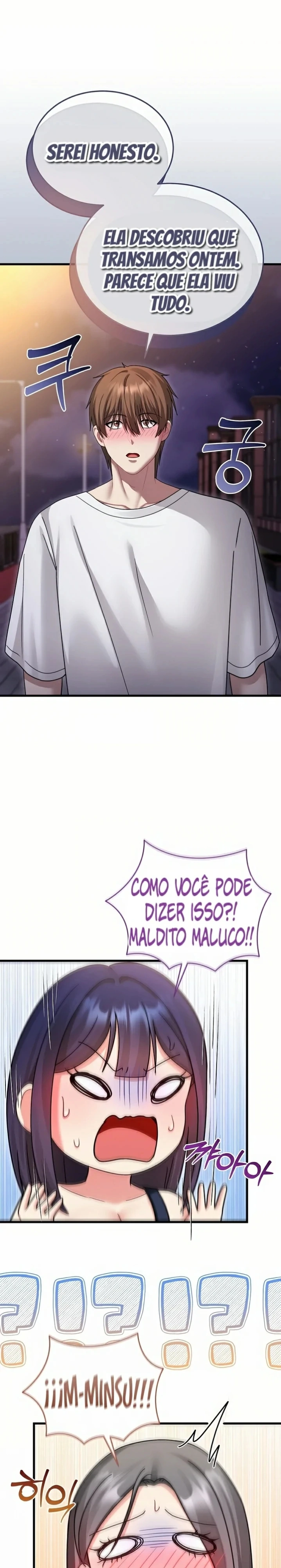 Quem se importa se é mentira? Capítulo 7 Página 12