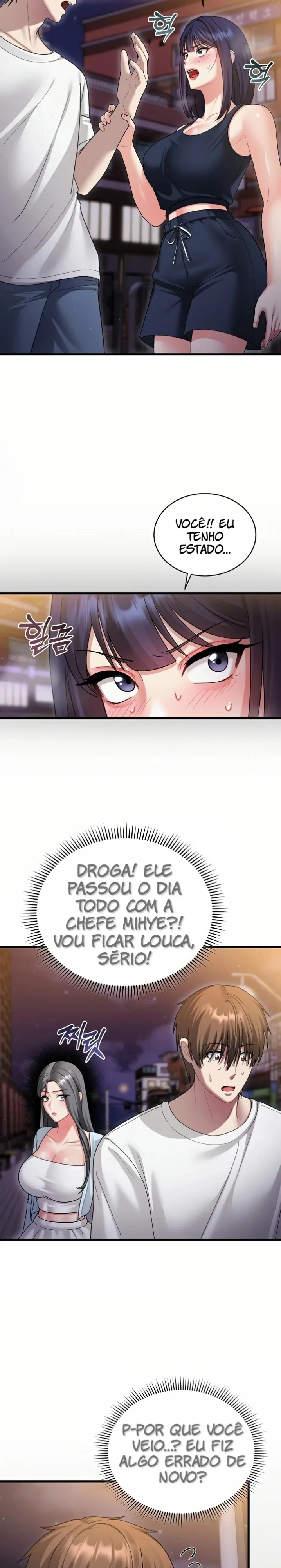 Quem se importa se é mentira? Capítulo 7 Página 2