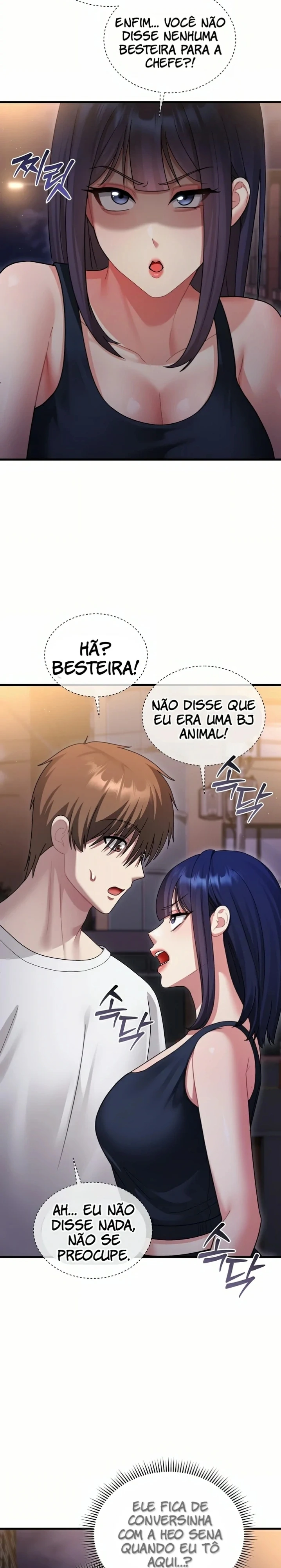 Quem se importa se é mentira? Capítulo 7 Página 5