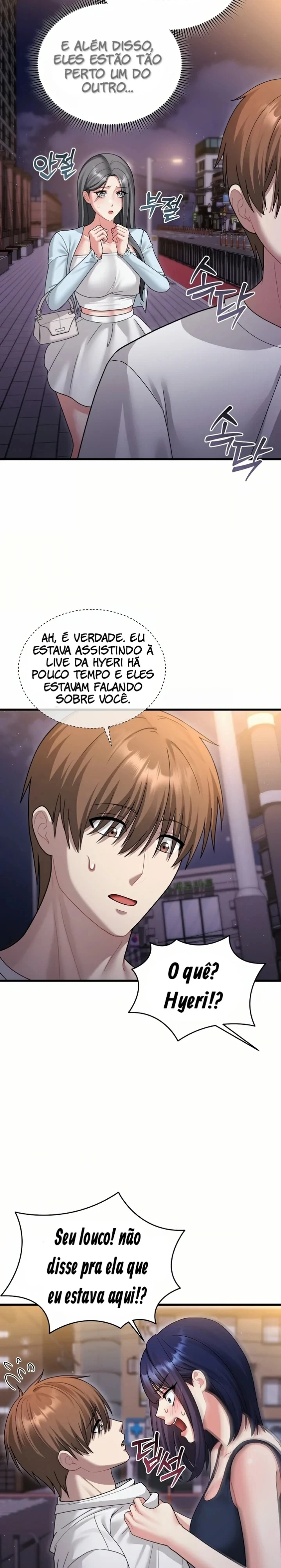 Quem se importa se é mentira? Capítulo 7 Página 6