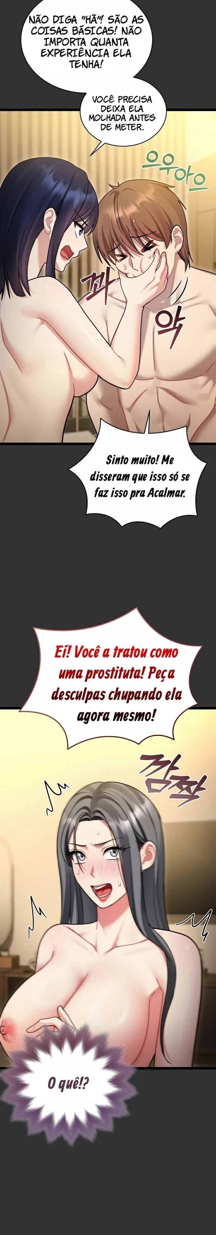 Quem se importa se é mentira? Capítulo 8 Página 7