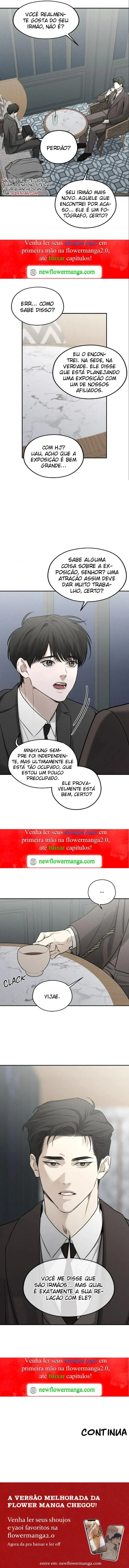 Querido Ursinho de Pelúcia Capítulo 15 Página 7