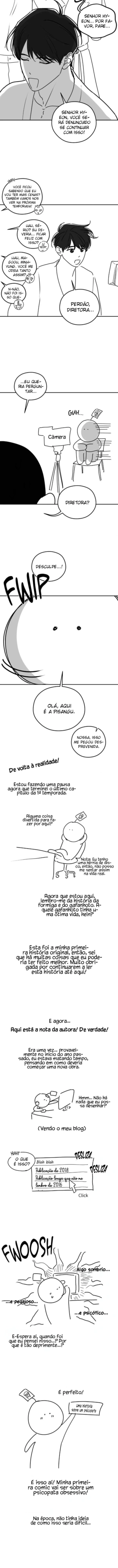 Querido Ursinho de Pelúcia Capítulo 27.5 Página 2