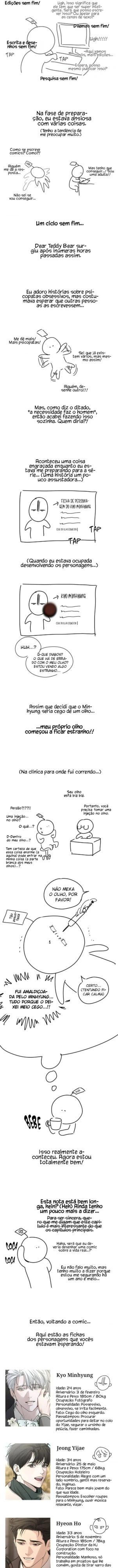 Querido Ursinho de Pelúcia Capítulo 27.5 Página 3