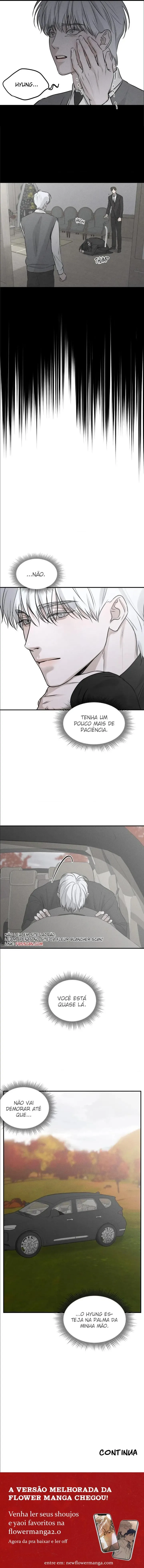 Querido Ursinho de Pelúcia Capítulo 4 Página 6