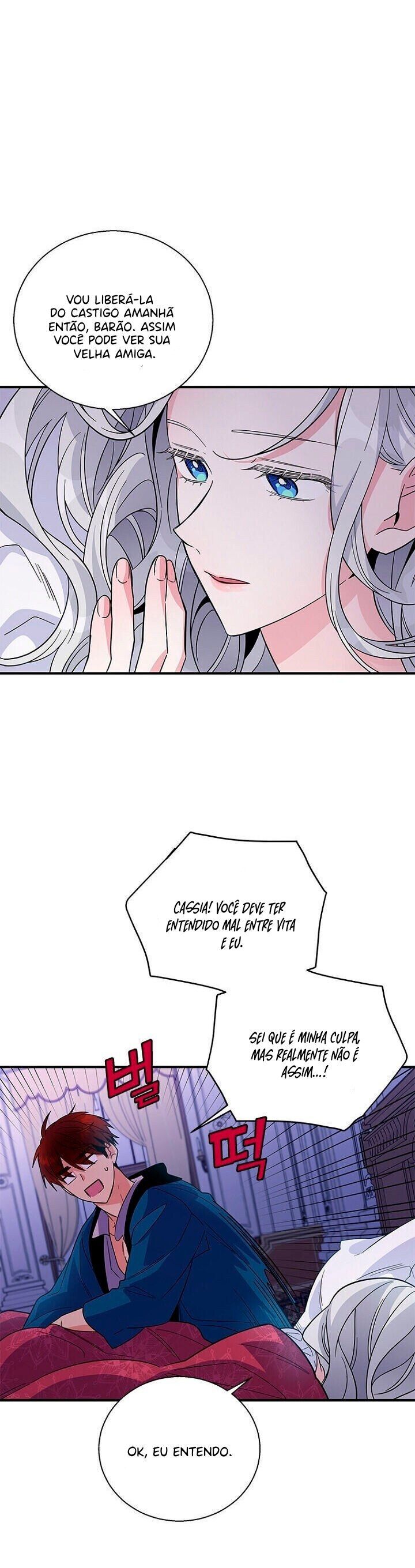 Querido, Vou Dar um Tempo Capítulo 12 Página 18
