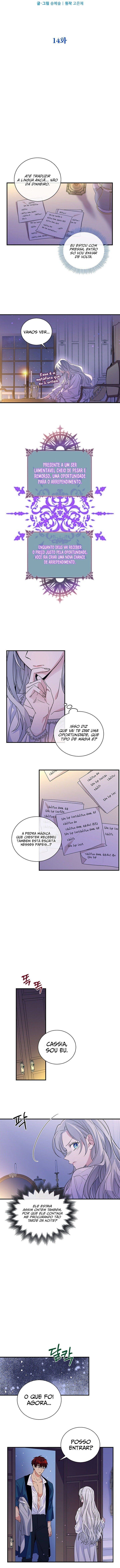 Querido, Vou Dar um Tempo Capítulo 14 Página 3