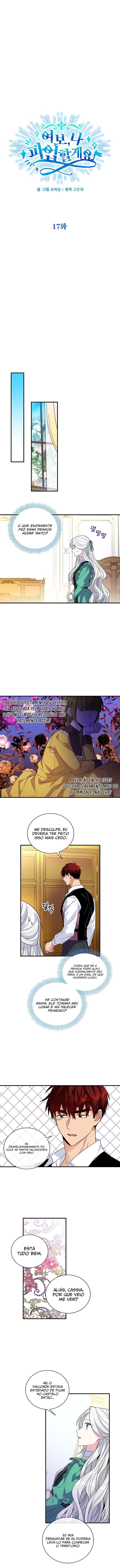 Querido, Vou Dar um Tempo Capítulo 17 Página 4