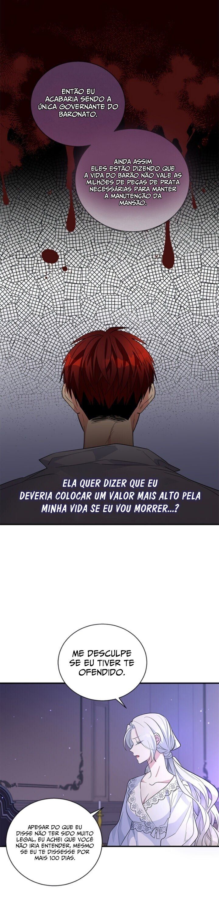 Querido, Vou Dar um Tempo Capítulo 21 Página 2