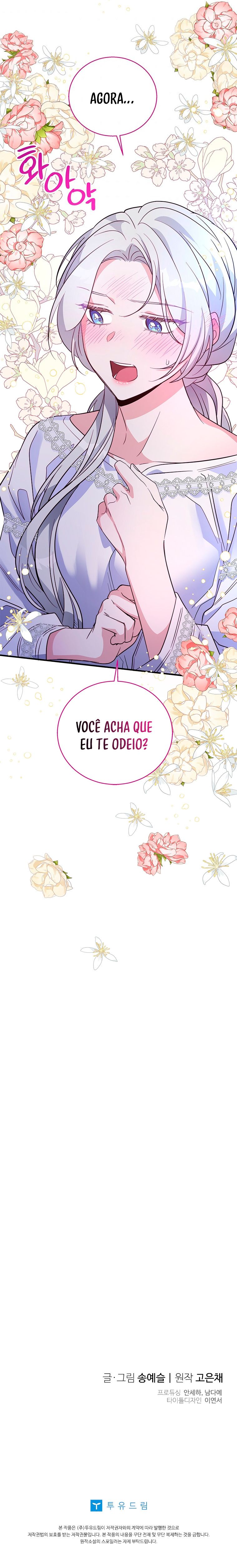 Querido, Vou Dar um Tempo Capítulo 49 Página 12