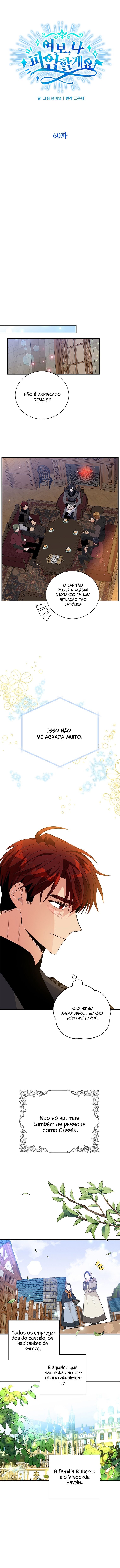 Querido, Vou Dar um Tempo Capítulo 60 Página 9