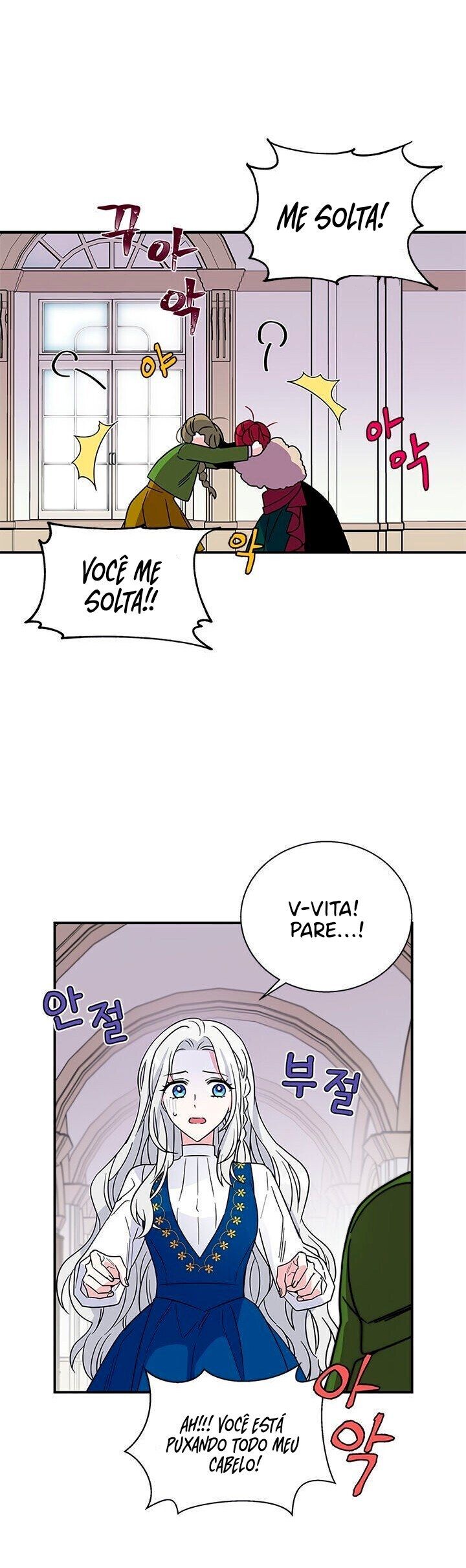 Querido, Vou Dar um Tempo Capítulo 7 Página 3