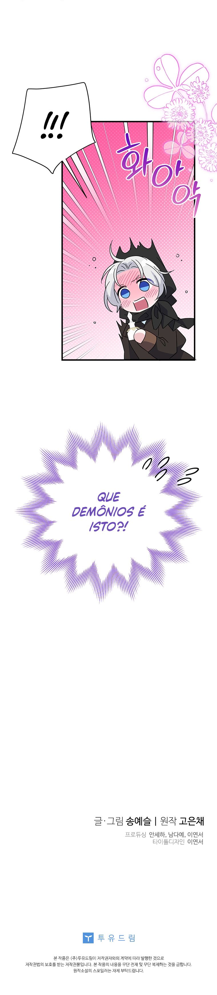 Querido, Vou Dar um Tempo Capítulo 77 Página 13