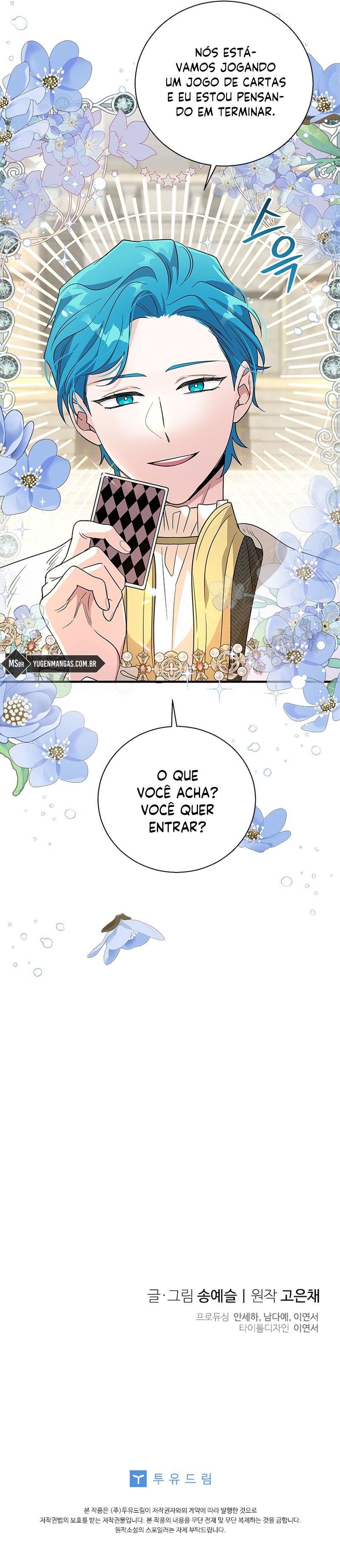 Querido, Vou Dar um Tempo Capítulo 83 Página 12