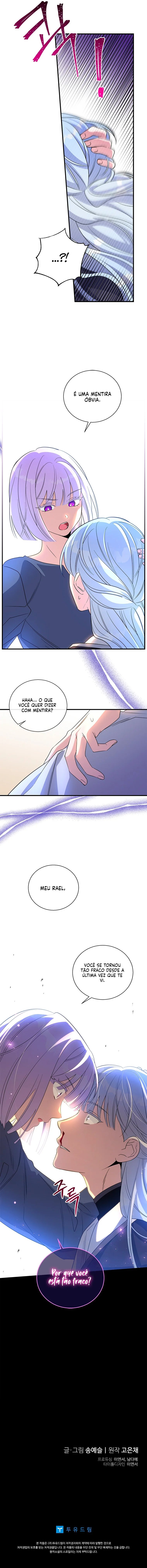 Querido, Vou Dar um Tempo Capítulo 95 Página 12