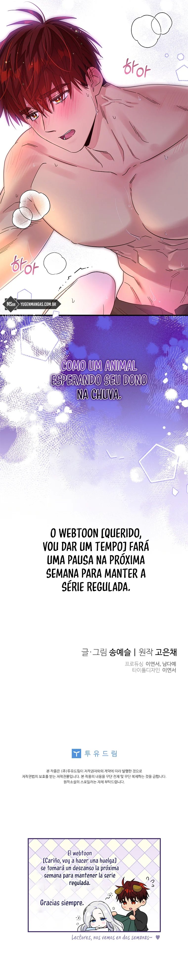 Querido, Vou Dar um Tempo Capítulo 99 Página 12