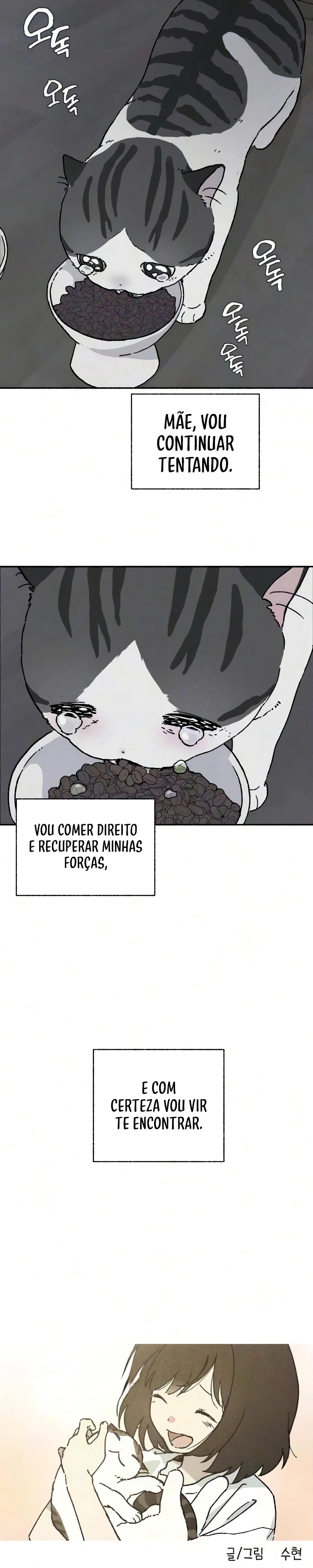Quero Viver com Você Capítulo 2 Página 24