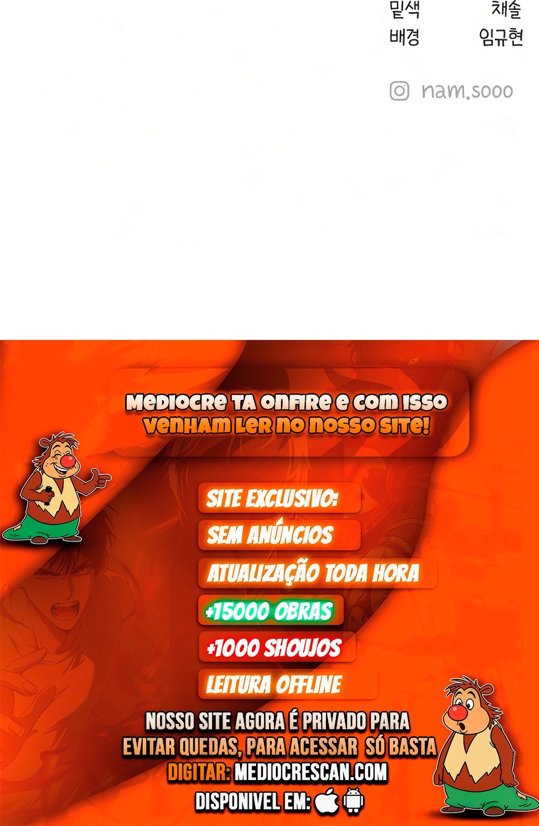 Quero Viver com Você Capítulo 2 Página 25