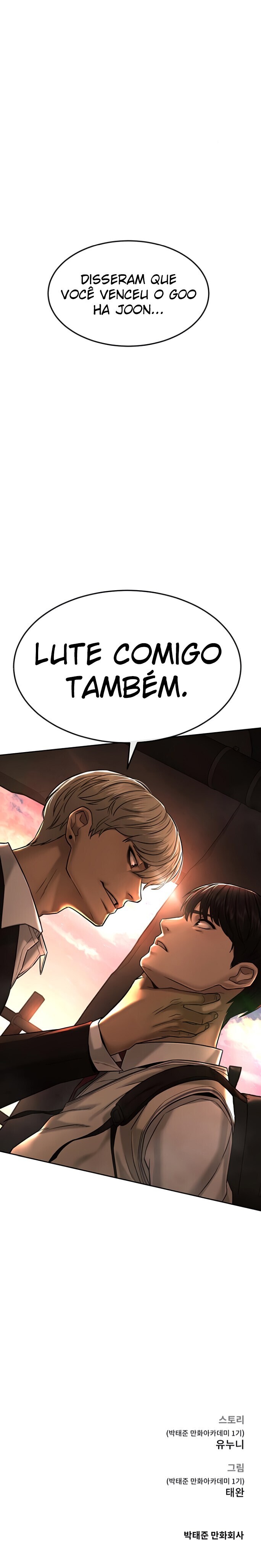 QUESTISM Capítulo 12 Página 39