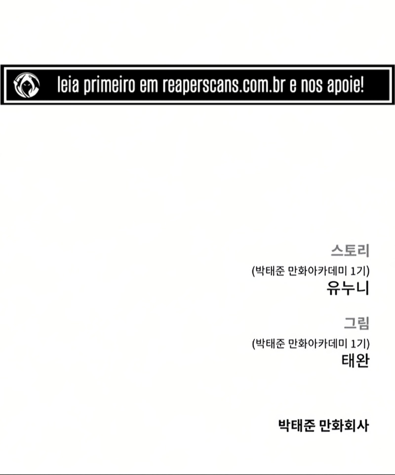 QUESTISM Capítulo 16 Página 49