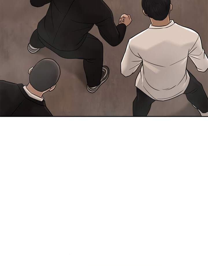 QUESTISM Capítulo 17 Página 52