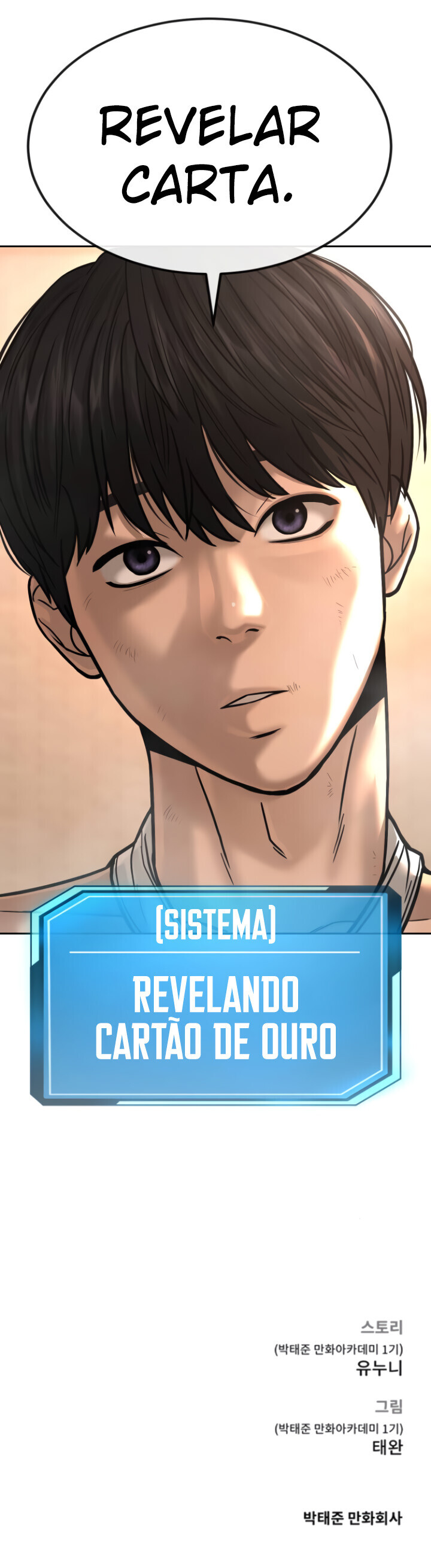 QUESTISM Capítulo 17 Página 55