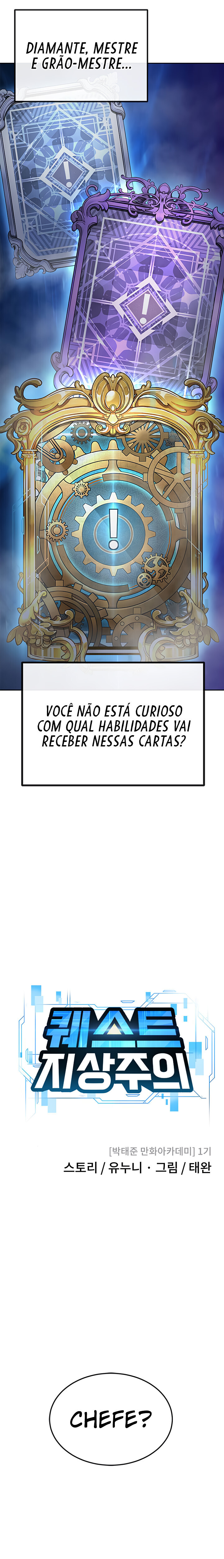 QUESTISM Capítulo 19 Página 11