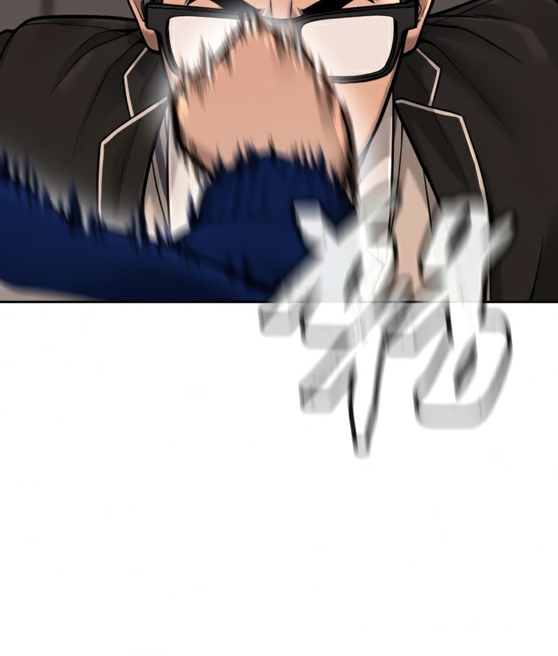 QUESTISM Capítulo 31 Página 19