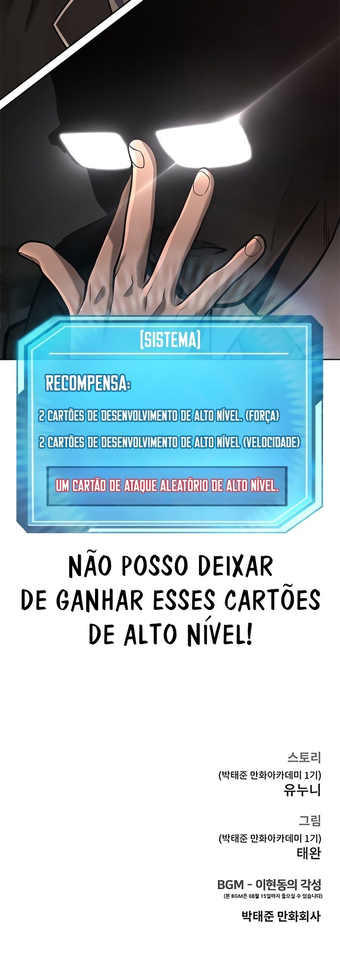 QUESTISM Capítulo 34 Página 34