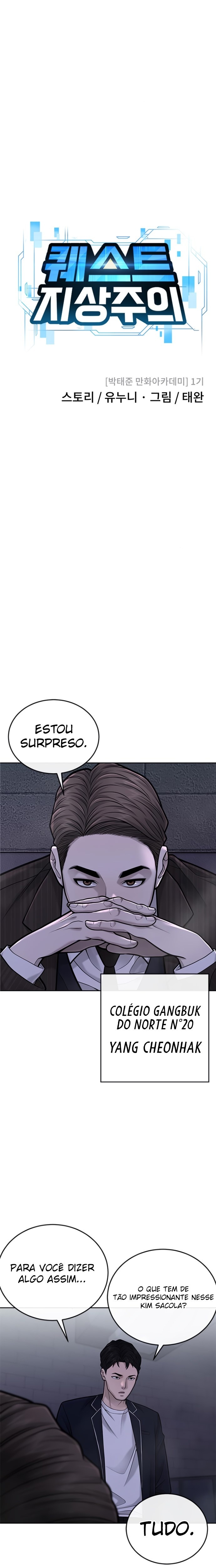 QUESTISM Capítulo 38 Página 5