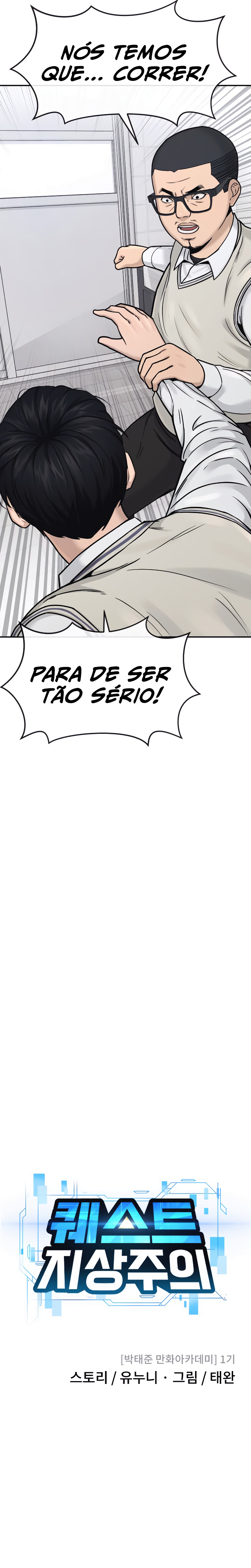 QUESTISM Capítulo 4 Página 12