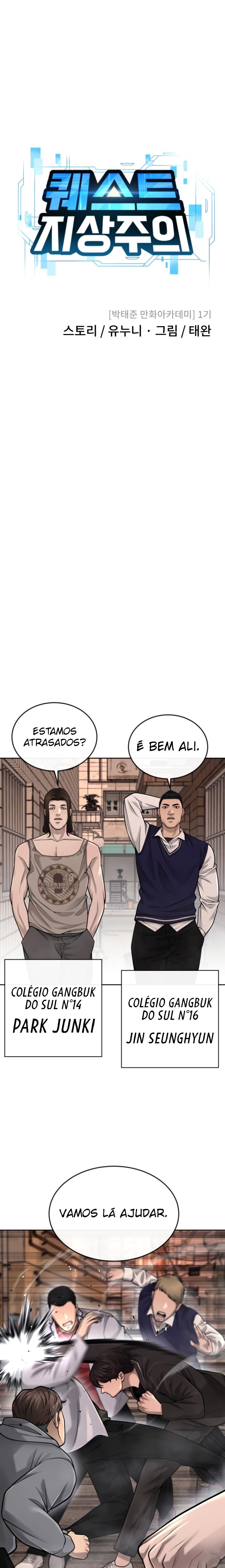 QUESTISM Capítulo 42 Página 15