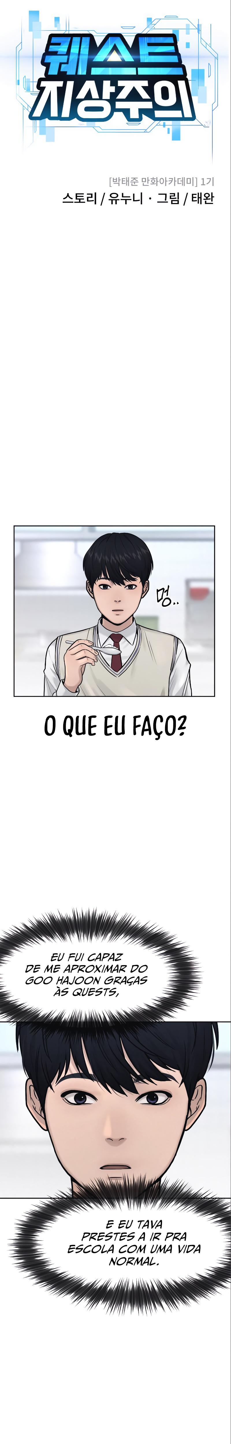 QUESTISM Capítulo 6 Página 5