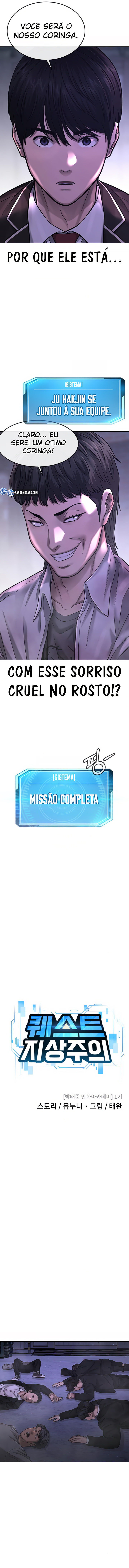 QUESTISM Capítulo 62 Página 6