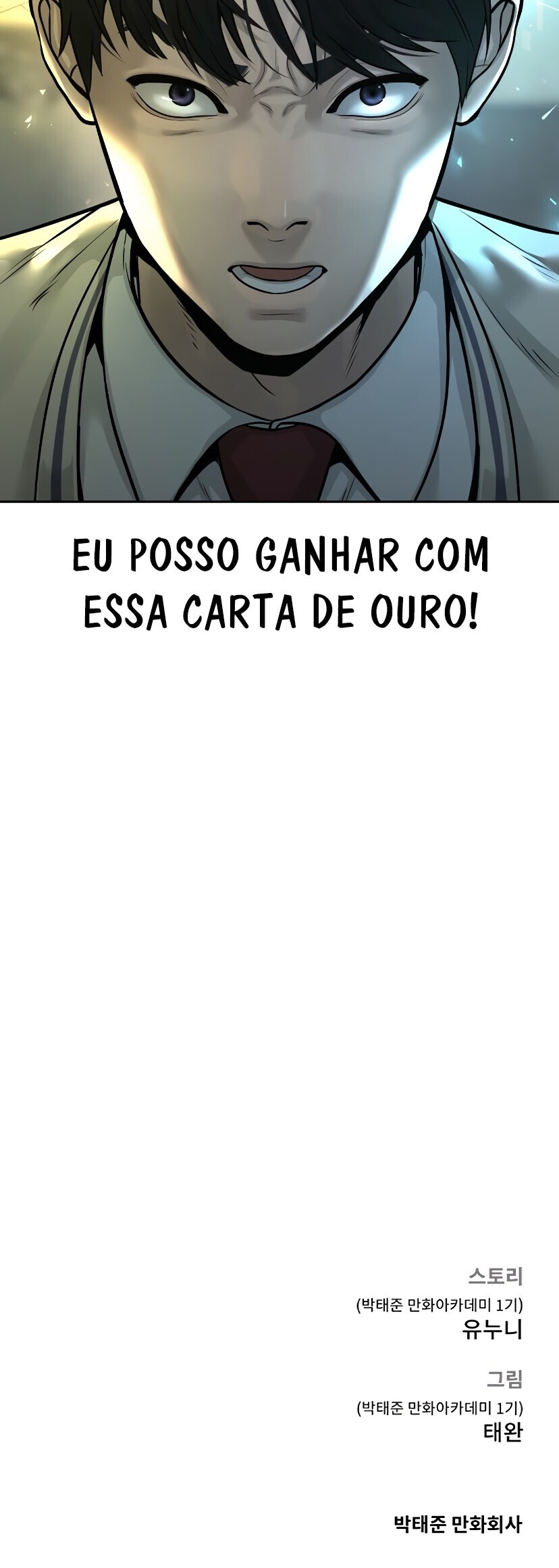 QUESTISM Capítulo 7 Página 37
