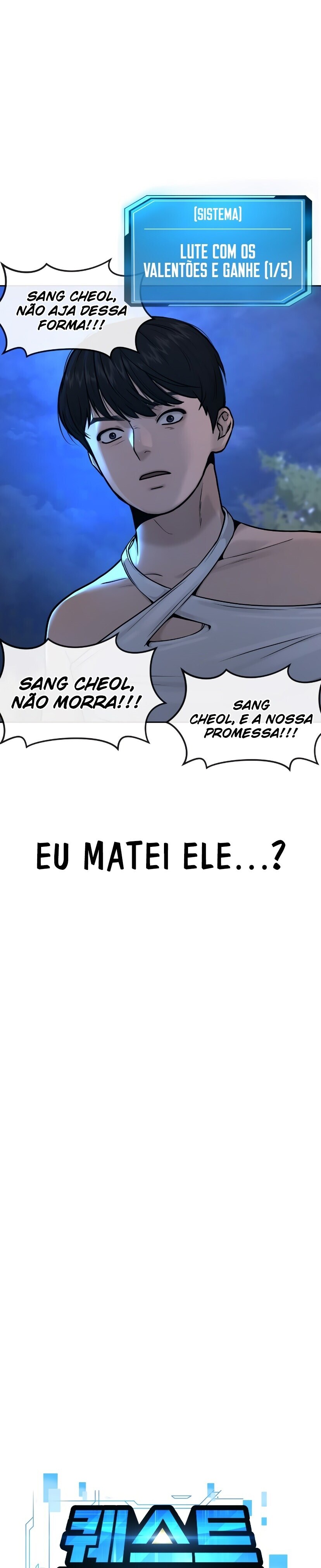 QUESTISM Capítulo 7 Página 6