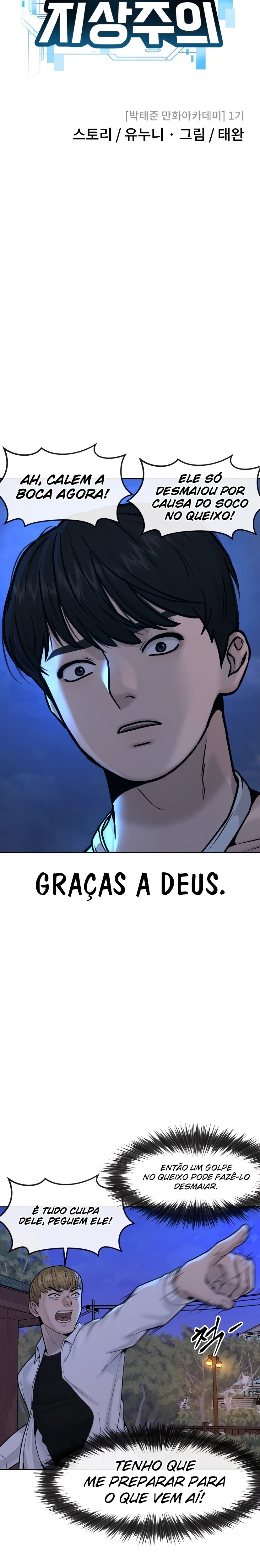 QUESTISM Capítulo 7 Página 7