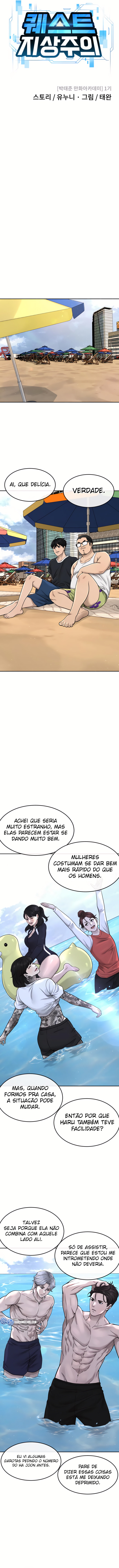 QUESTISM Capítulo 71 Página 6