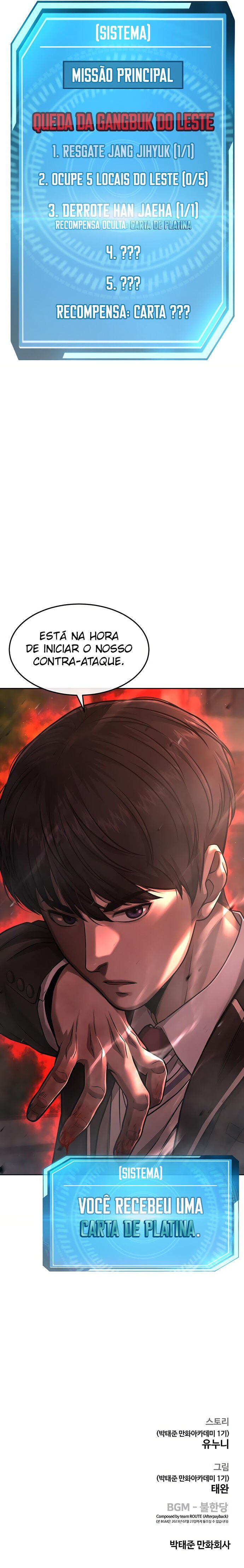 QUESTISM Capítulo 83 Página 35