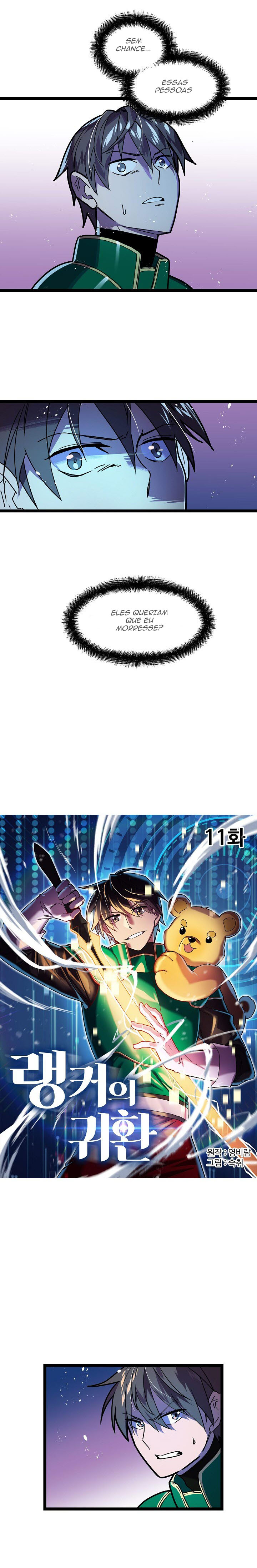 Ranker's Return Capítulo 11 Página 7