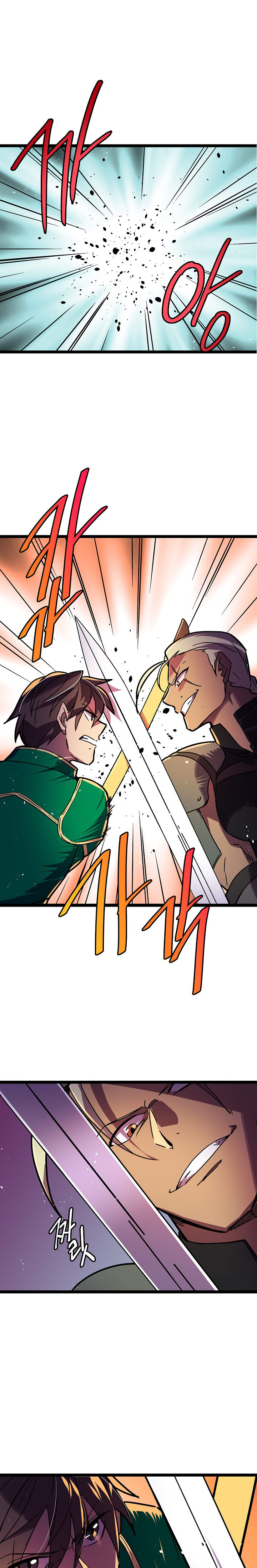 Ranker's Return Capítulo 12 Página 7