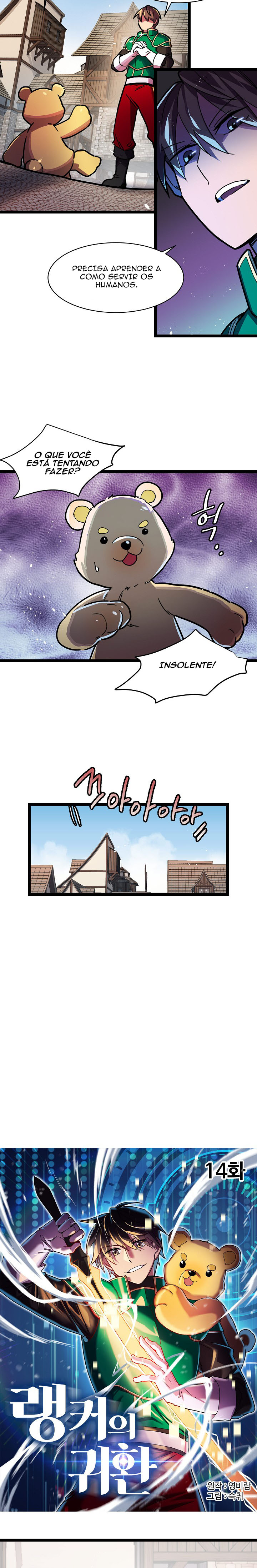 Ranker's Return Capítulo 14 Página 4